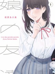 综艺收官期数据回落的观察配图